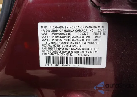 2012 Acura Mdx Technology from USA, damaged, VIN 2HNYD2H30CH521893